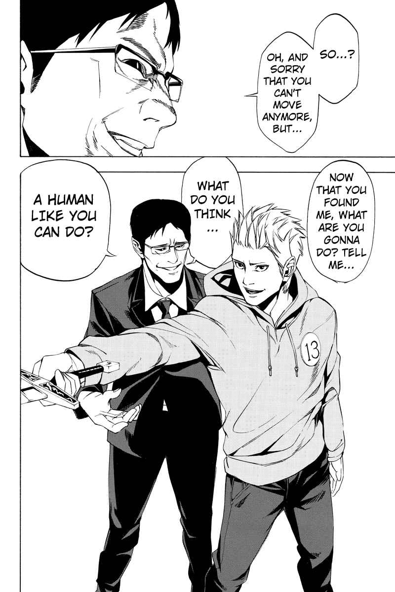 Page 8 Chapter 12 Aku no Higan - Beyond Evil