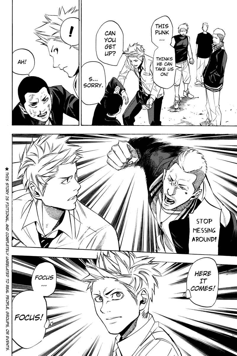 Page 2 Chapter 32 Aku no Higan - Beyond Evil