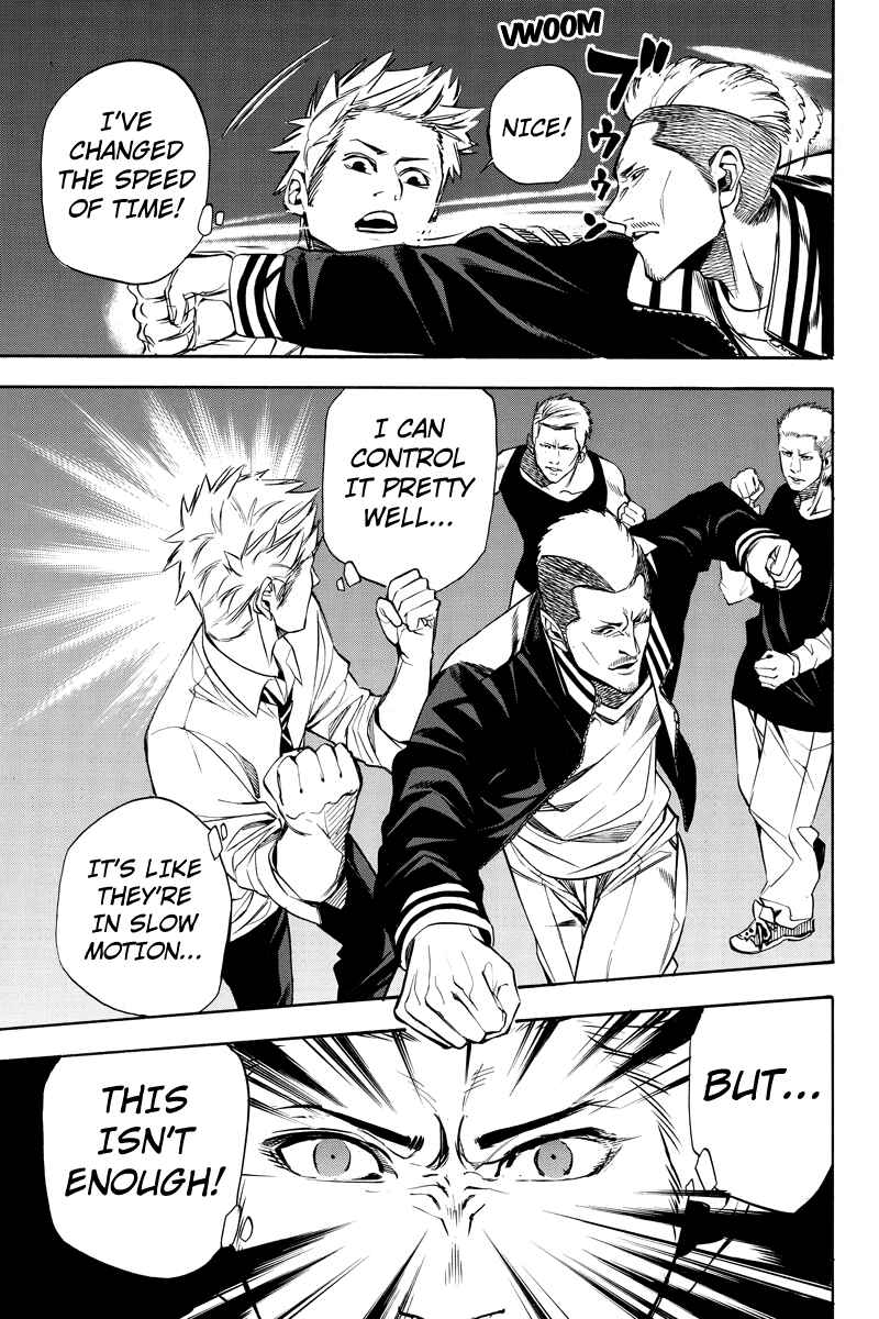 Page 3 Chapter 32 Aku no Higan - Beyond Evil