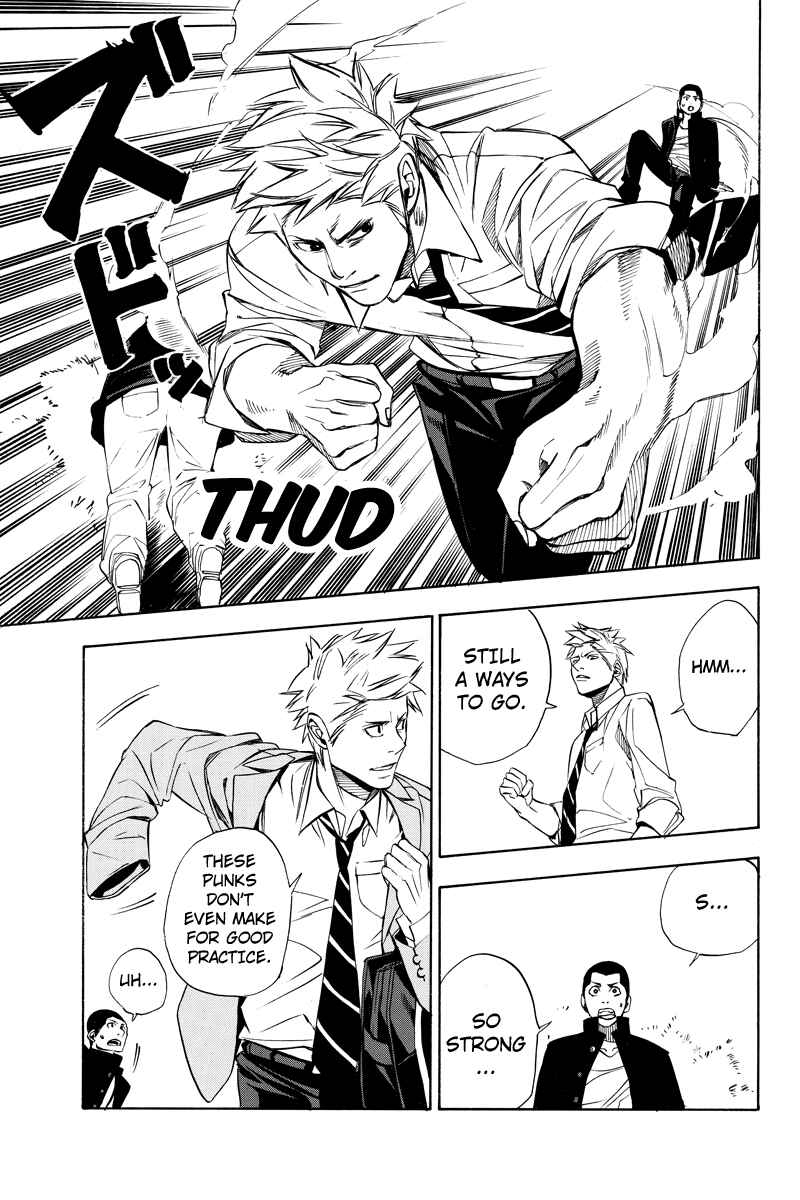 Page 5 Chapter 32 Aku no Higan - Beyond Evil