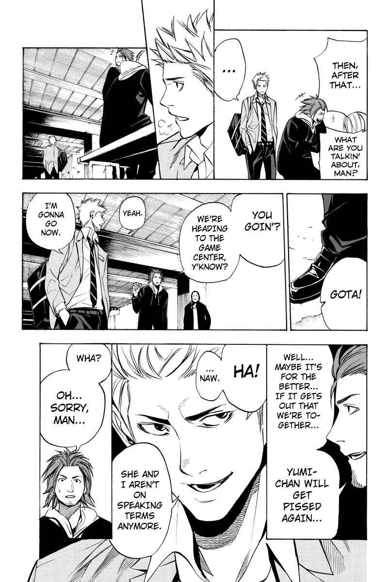 Page 9 Chapter 32 Aku no Higan - Beyond Evil