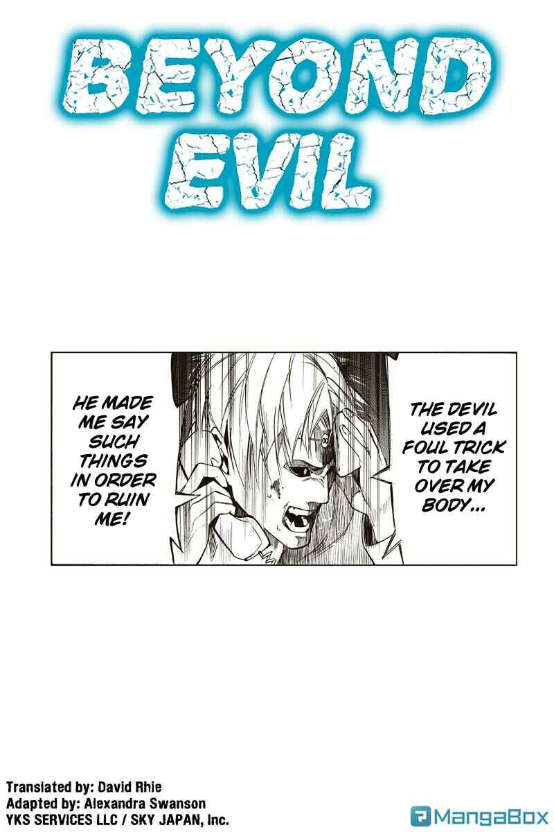 Page 1 Chapter 52 Aku no Higan - Beyond Evil