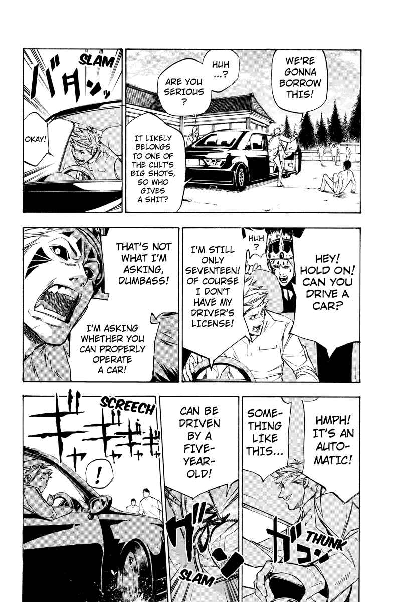 Page 10 Chapter 52 Aku no Higan - Beyond Evil