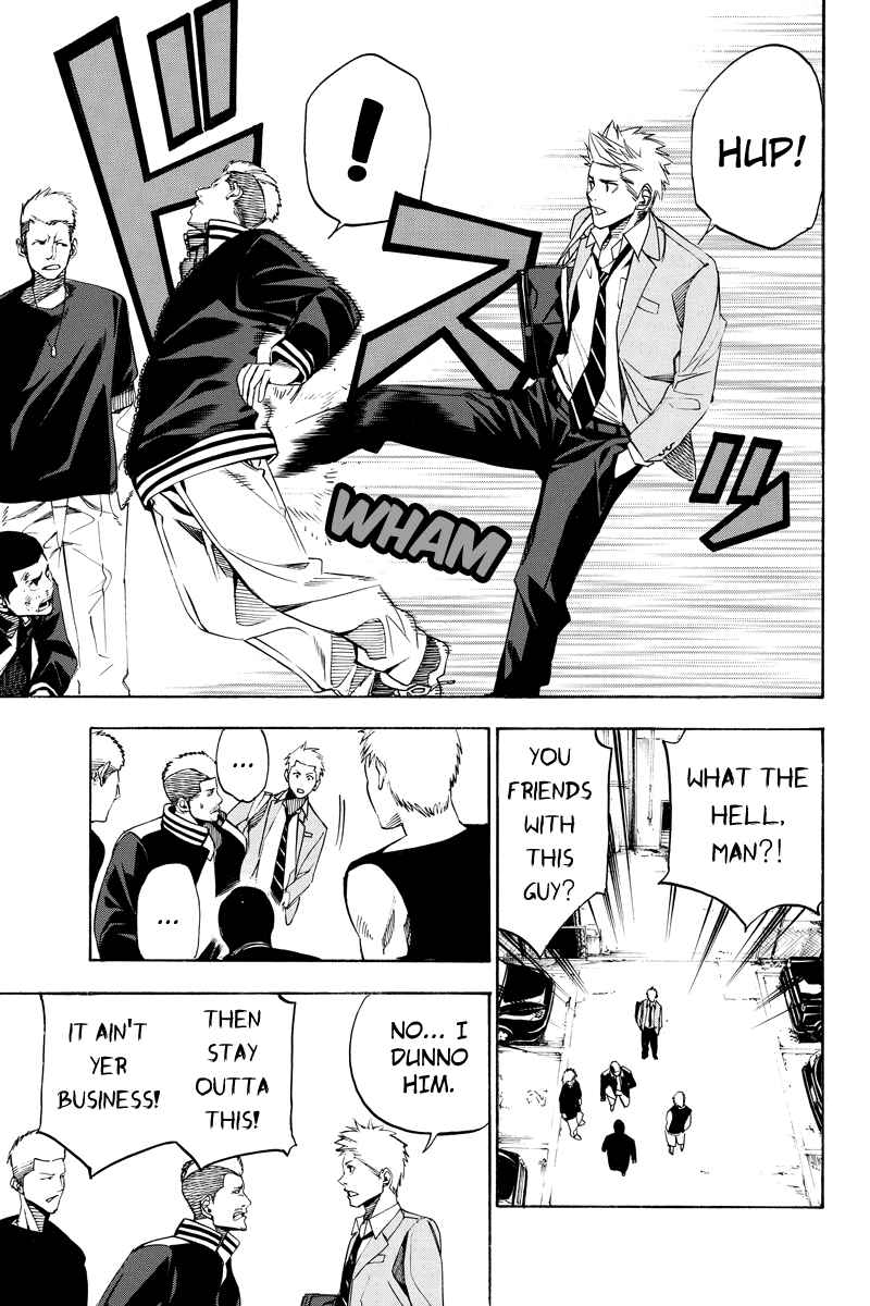 Page 11 Chapter 31 Aku no Higan - Beyond Evil