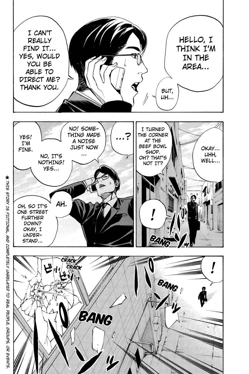 Page 2 Chapter 31 Aku no Higan - Beyond Evil