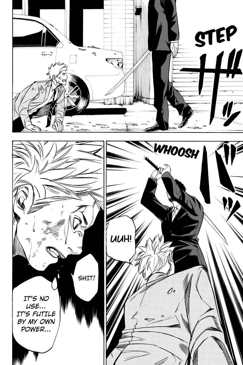 Page 6 Chapter 31 Aku no Higan - Beyond Evil