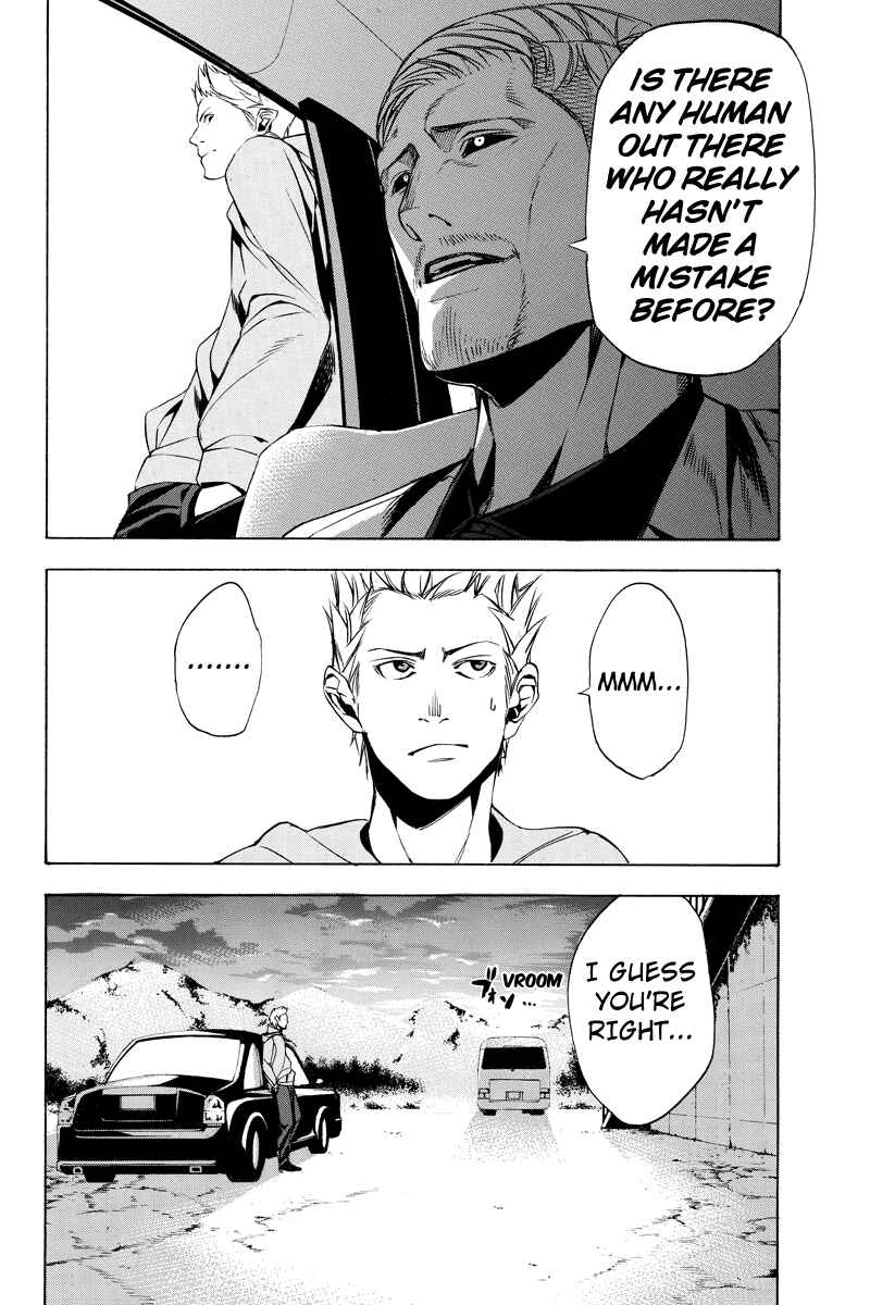 Page 10 Chapter 13 Aku no Higan - Beyond Evil