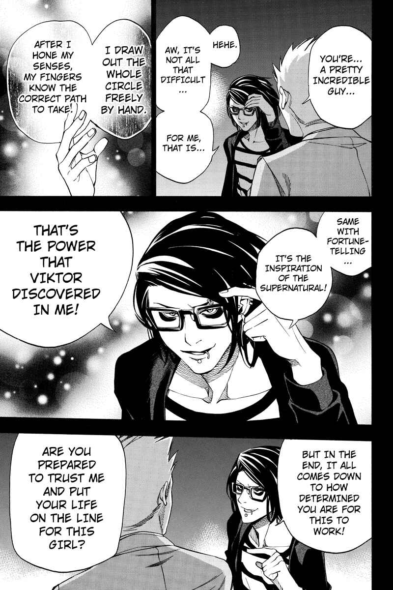 Page 5 Chapter 26 Aku no Higan - Beyond Evil