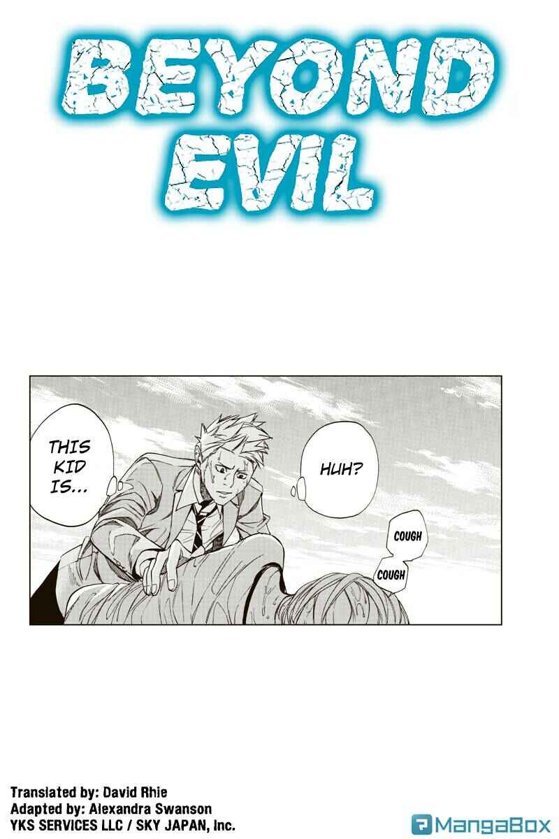 Page 1 Chapter 27 Aku no Higan - Beyond Evil