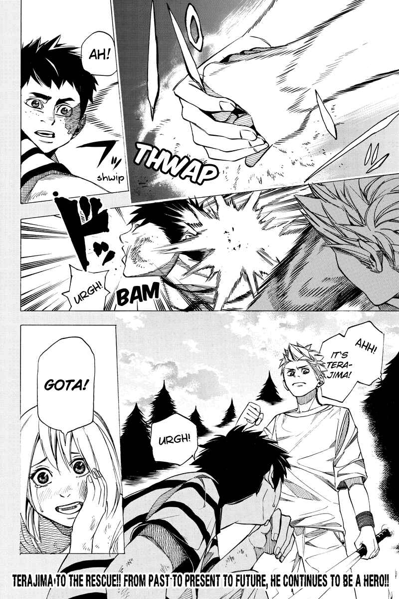 Page 11 Chapter 27 Aku no Higan - Beyond Evil