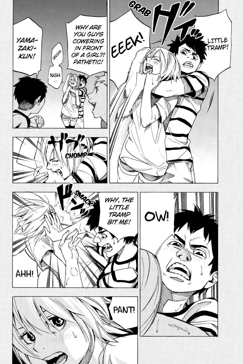 Page 9 Chapter 27 Aku no Higan - Beyond Evil