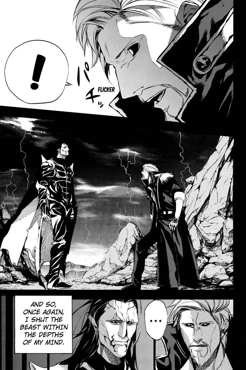 Page 11 Chapter 65 Aku no Higan - Beyond Evil