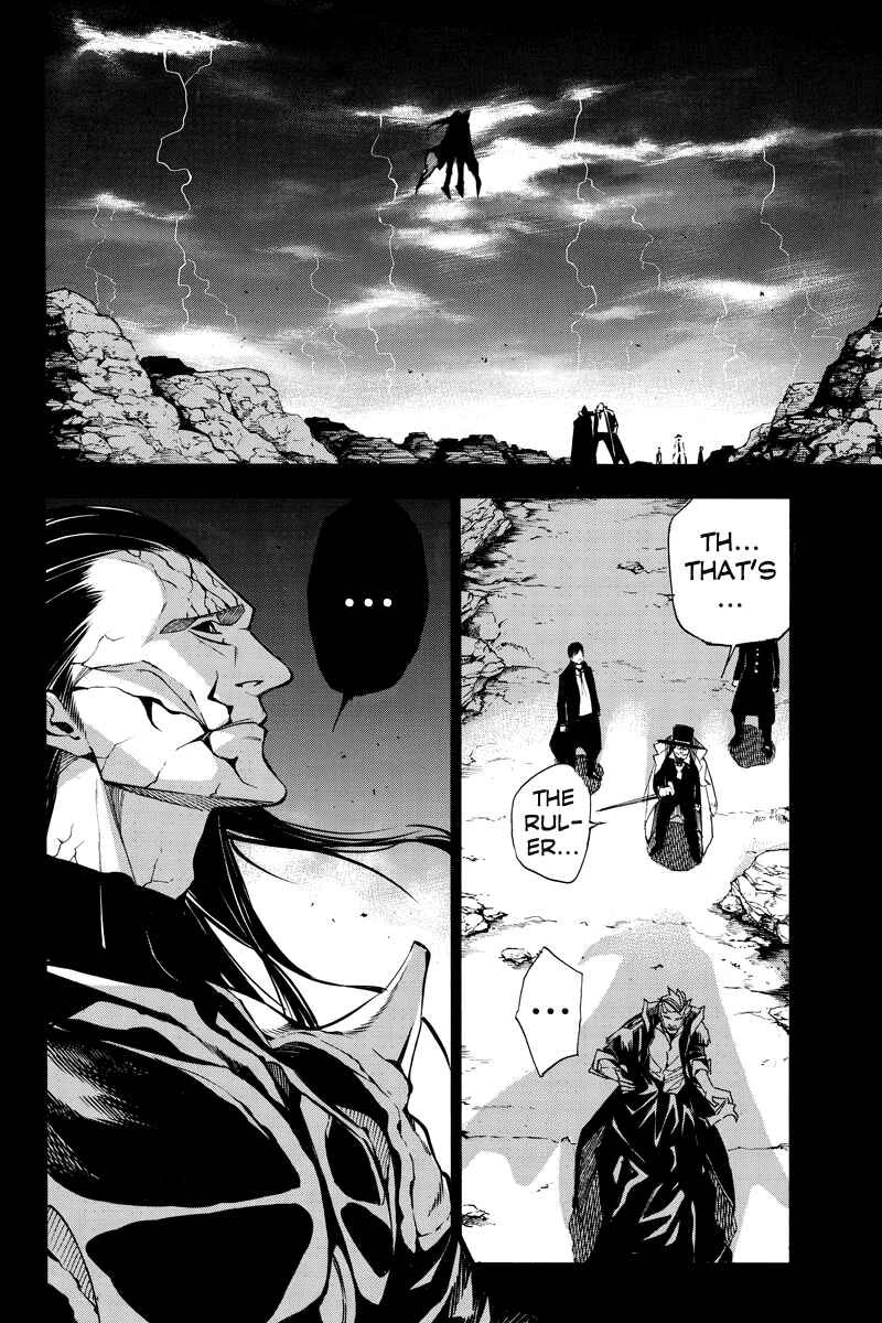 Page 2 Chapter 65 Aku no Higan - Beyond Evil