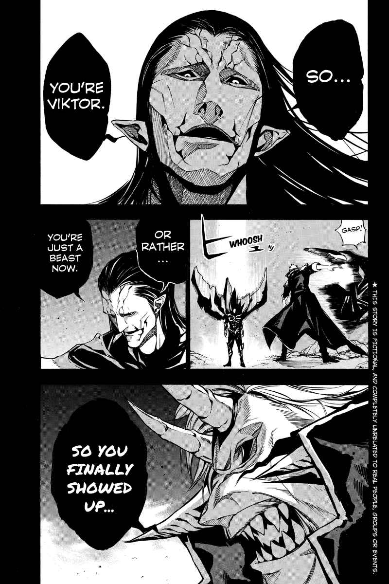 Page 3 Chapter 65 Aku no Higan - Beyond Evil