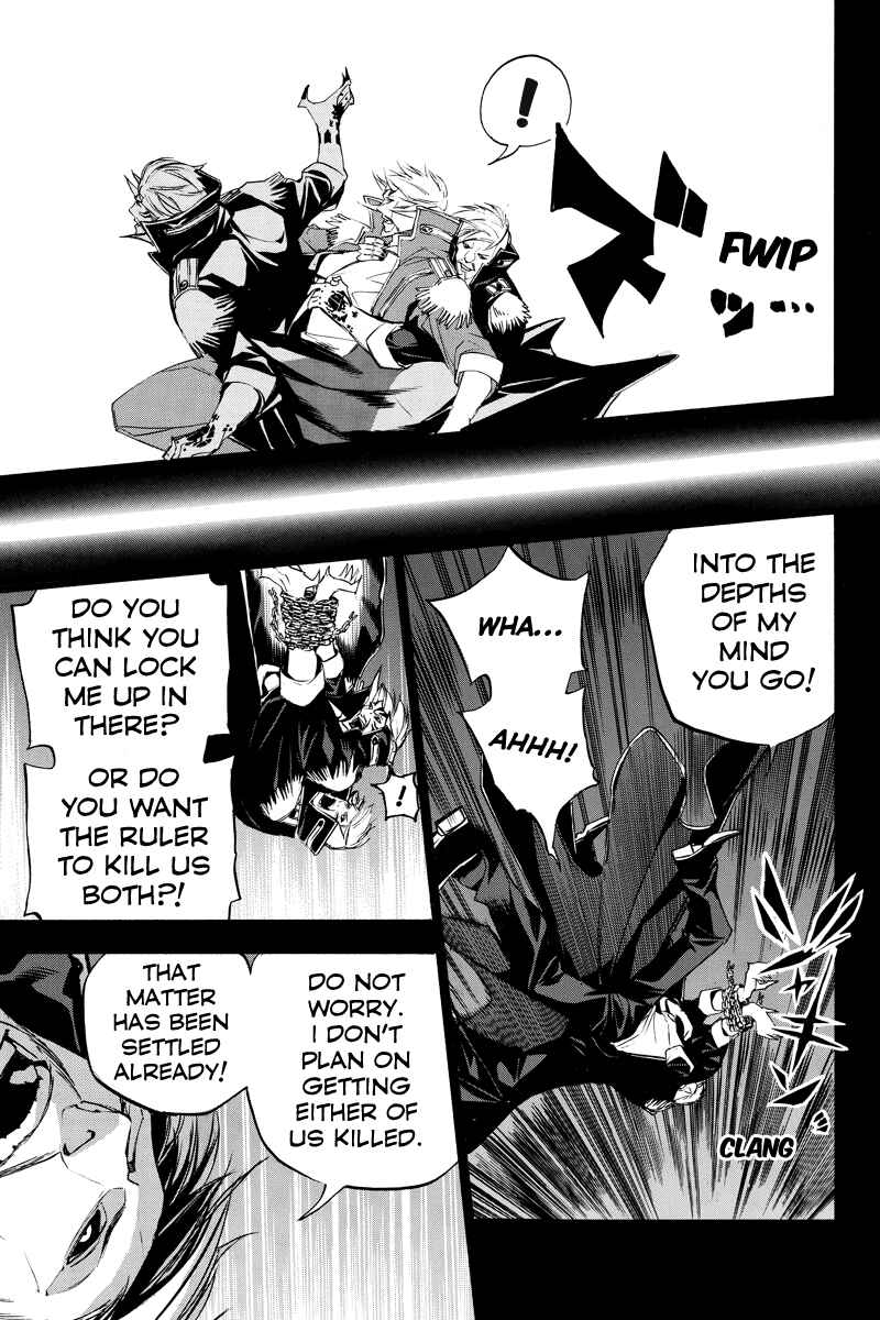 Page 7 Chapter 65 Aku no Higan - Beyond Evil