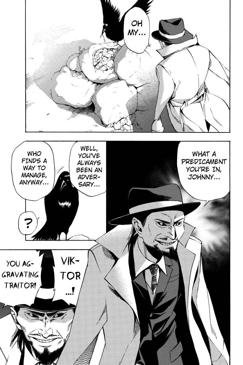 Page 3 Chapter 14 Aku no Higan - Beyond Evil