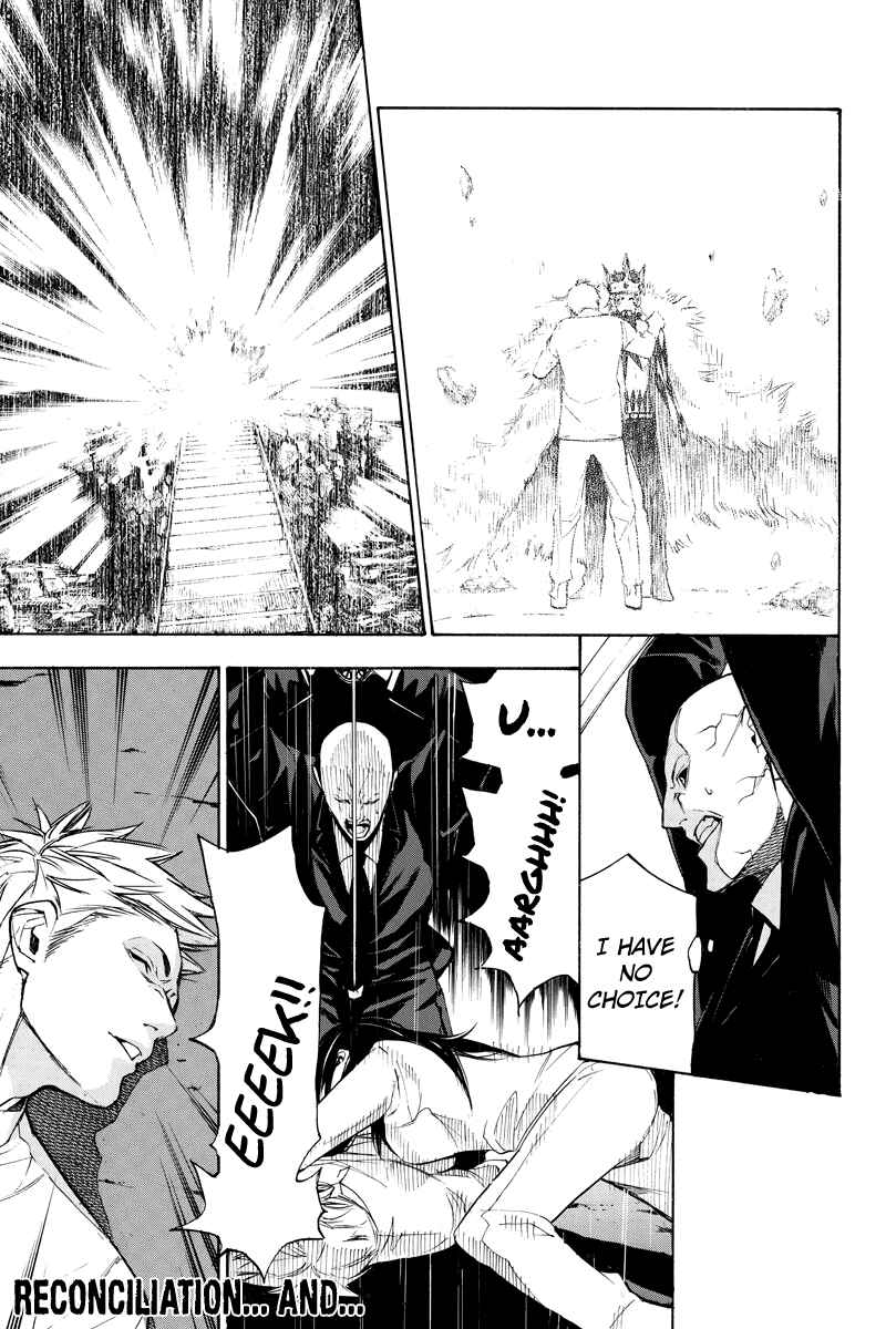 Page 11 Chapter 57 Aku no Higan - Beyond Evil