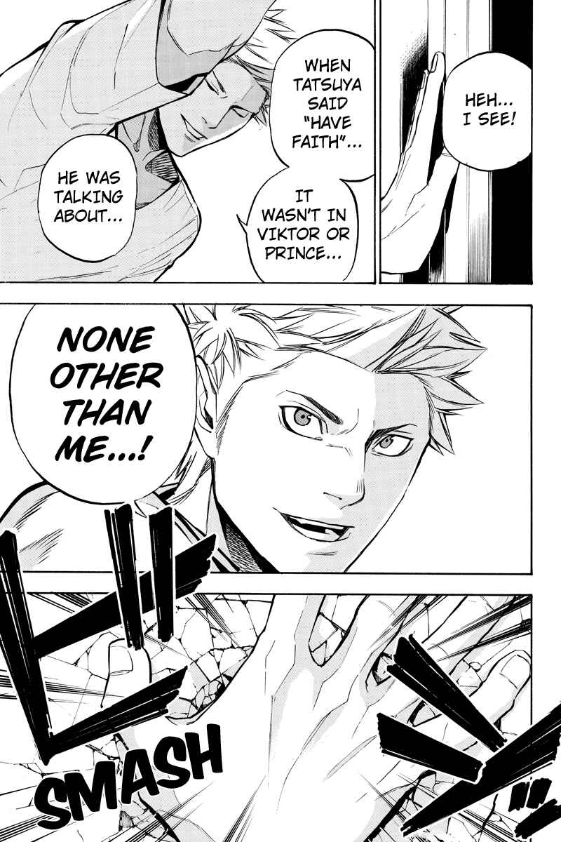 Page 5 Chapter 57 Aku no Higan - Beyond Evil