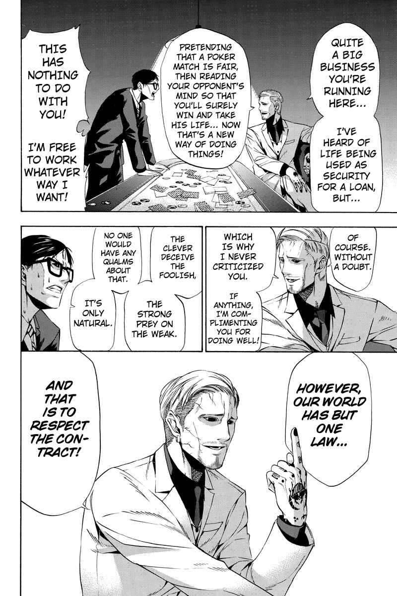 Page 14 Chapter 3 Aku no Higan - Beyond Evil