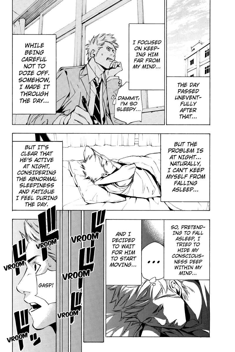 Page 10 Chapter 39 Aku no Higan - Beyond Evil