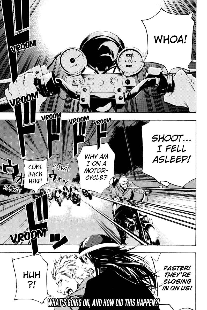 Page 11 Chapter 39 Aku no Higan - Beyond Evil
