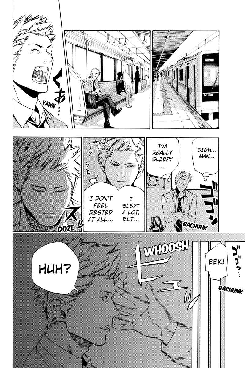 Page 4 Chapter 39 Aku no Higan - Beyond Evil