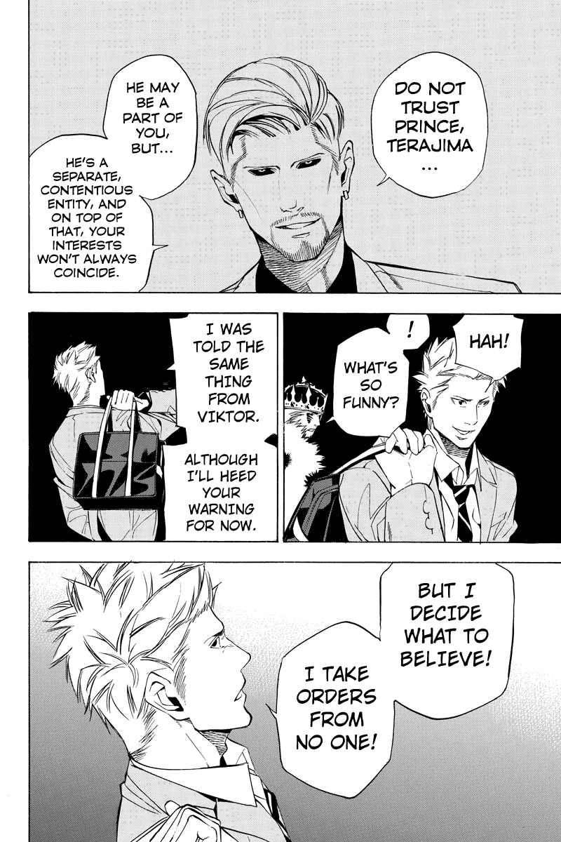 Page 8 Chapter 39 Aku no Higan - Beyond Evil