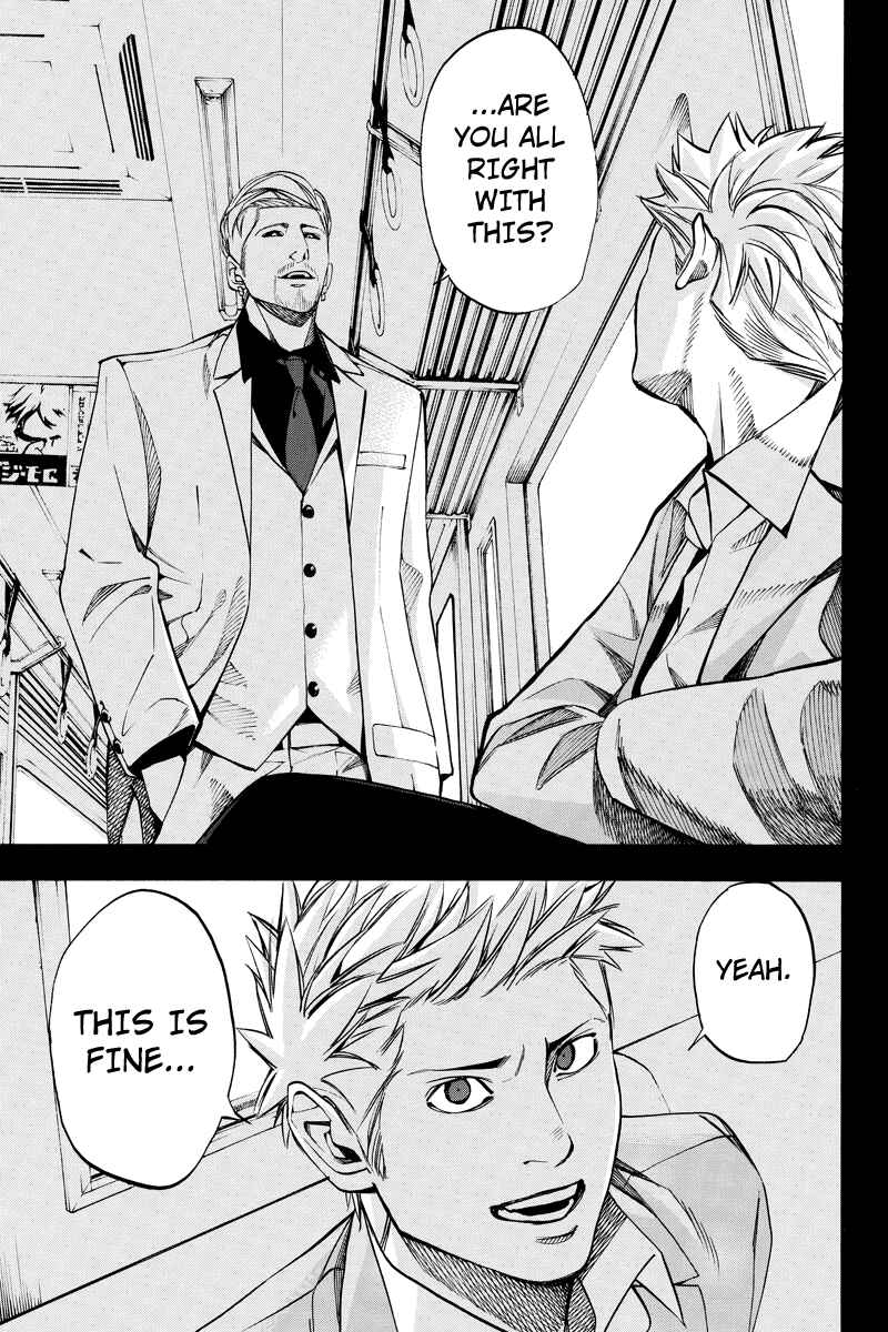 Page 11 Chapter 30 Aku no Higan - Beyond Evil