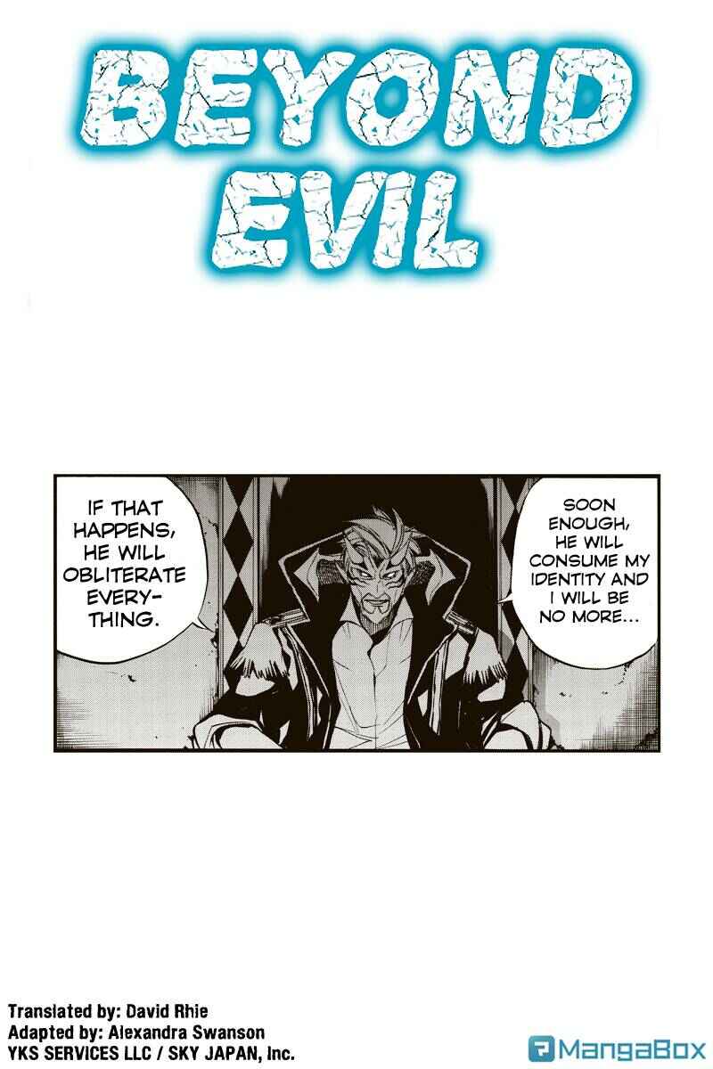 Page 1 Chapter 64 Aku no Higan - Beyond Evil