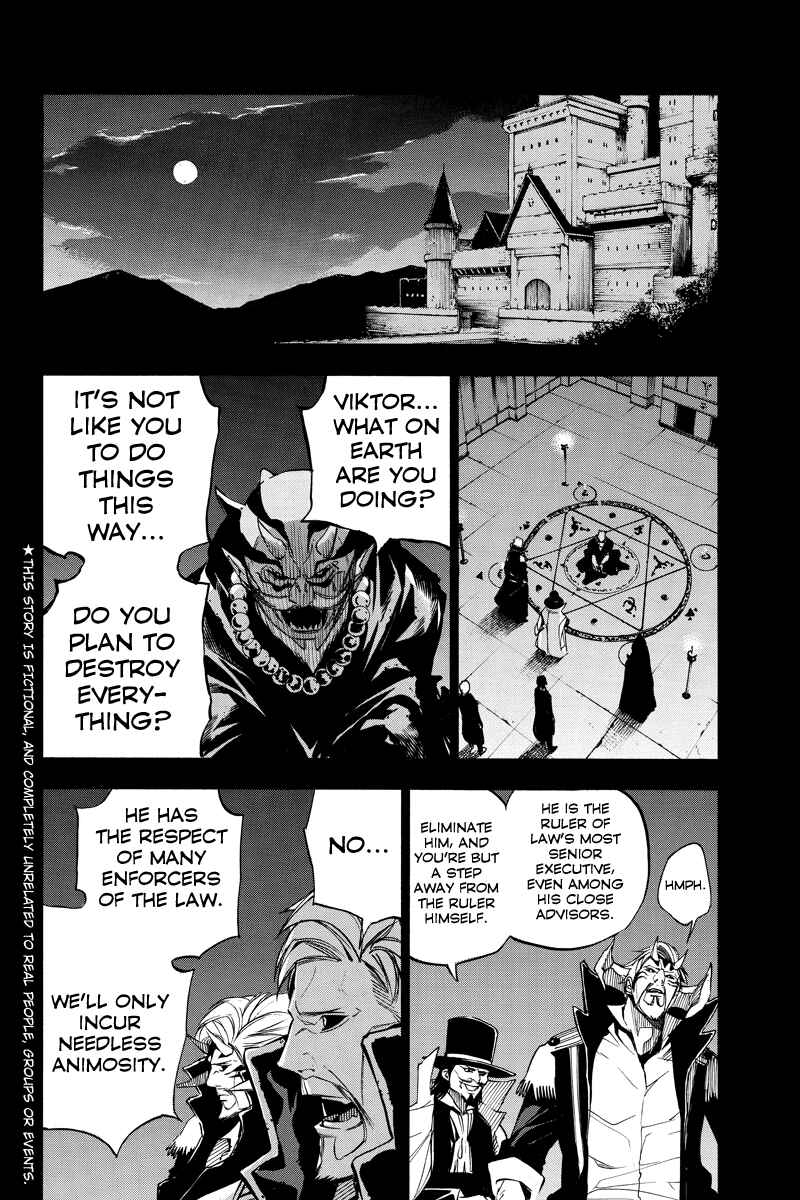 Page 2 Chapter 64 Aku no Higan - Beyond Evil