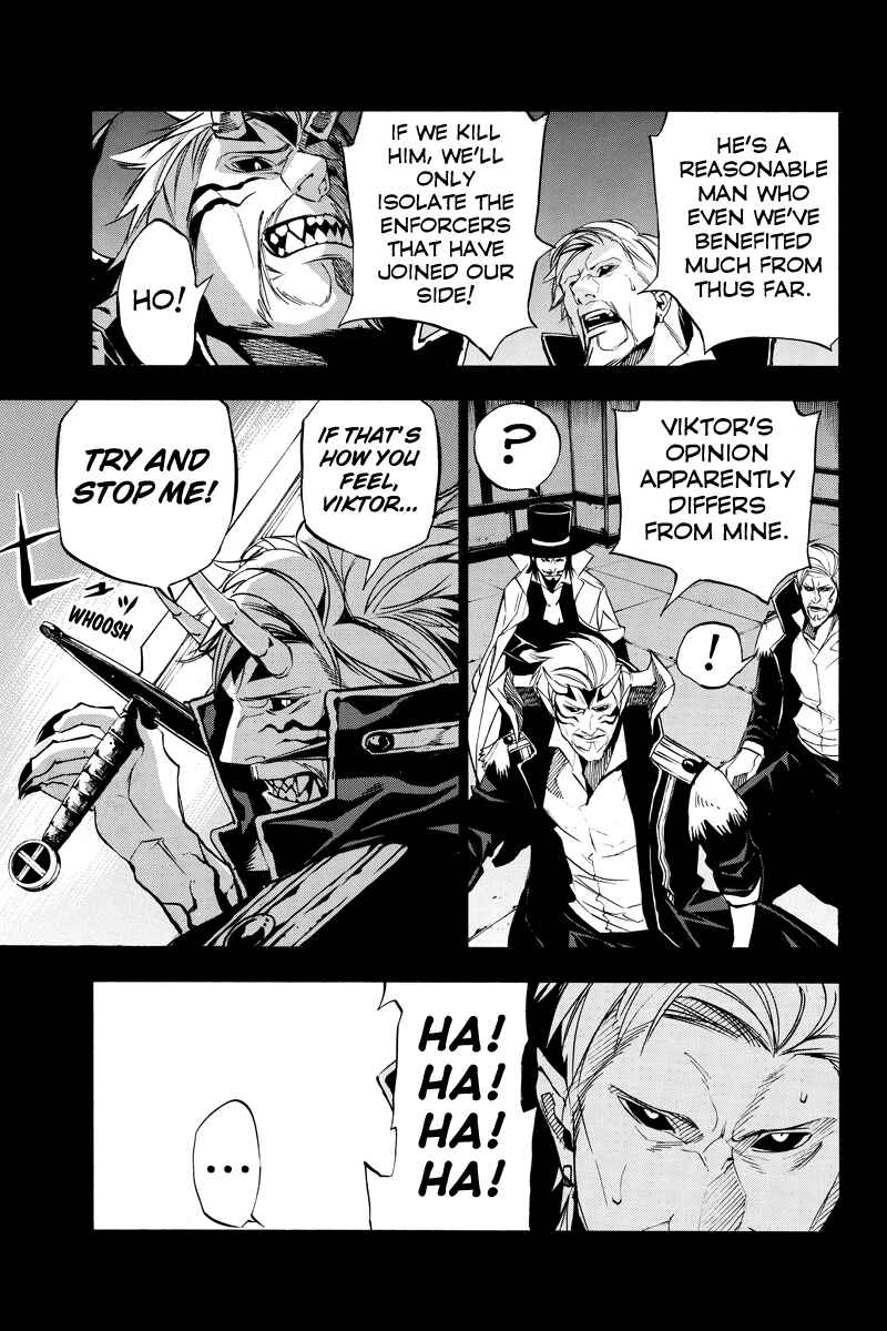 Page 3 Chapter 64 Aku no Higan - Beyond Evil