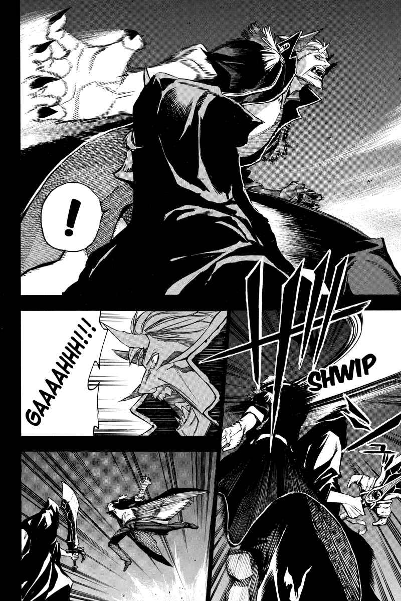 Page 8 Chapter 64 Aku no Higan - Beyond Evil