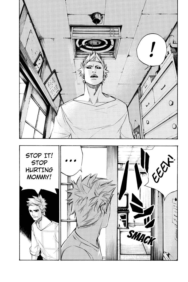 Page 3 Chapter 58 Aku no Higan - Beyond Evil