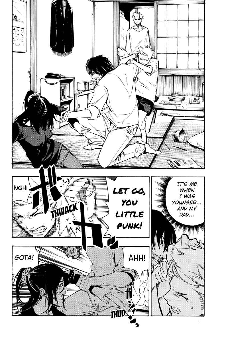 Page 4 Chapter 58 Aku no Higan - Beyond Evil
