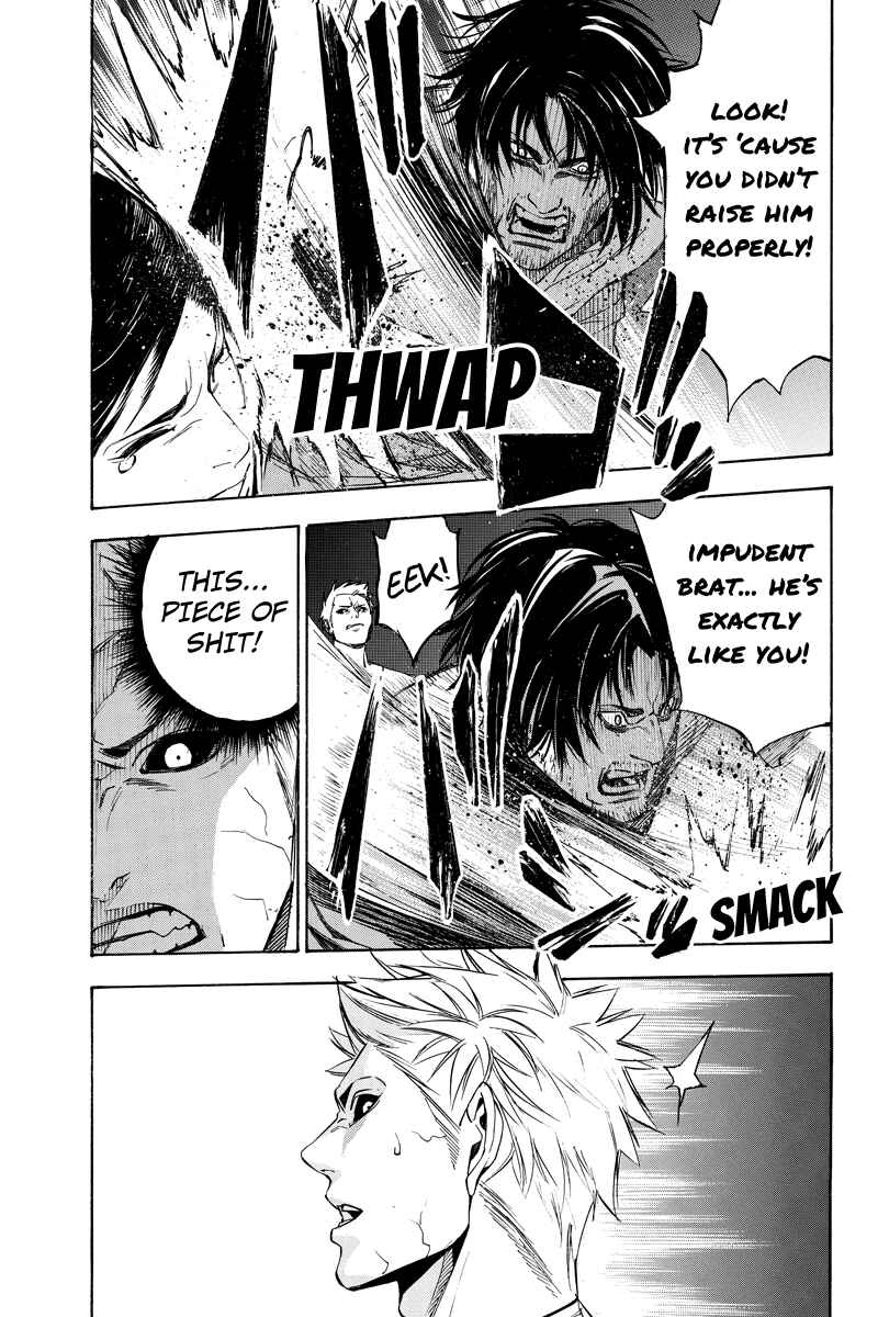 Page 5 Chapter 58 Aku no Higan - Beyond Evil