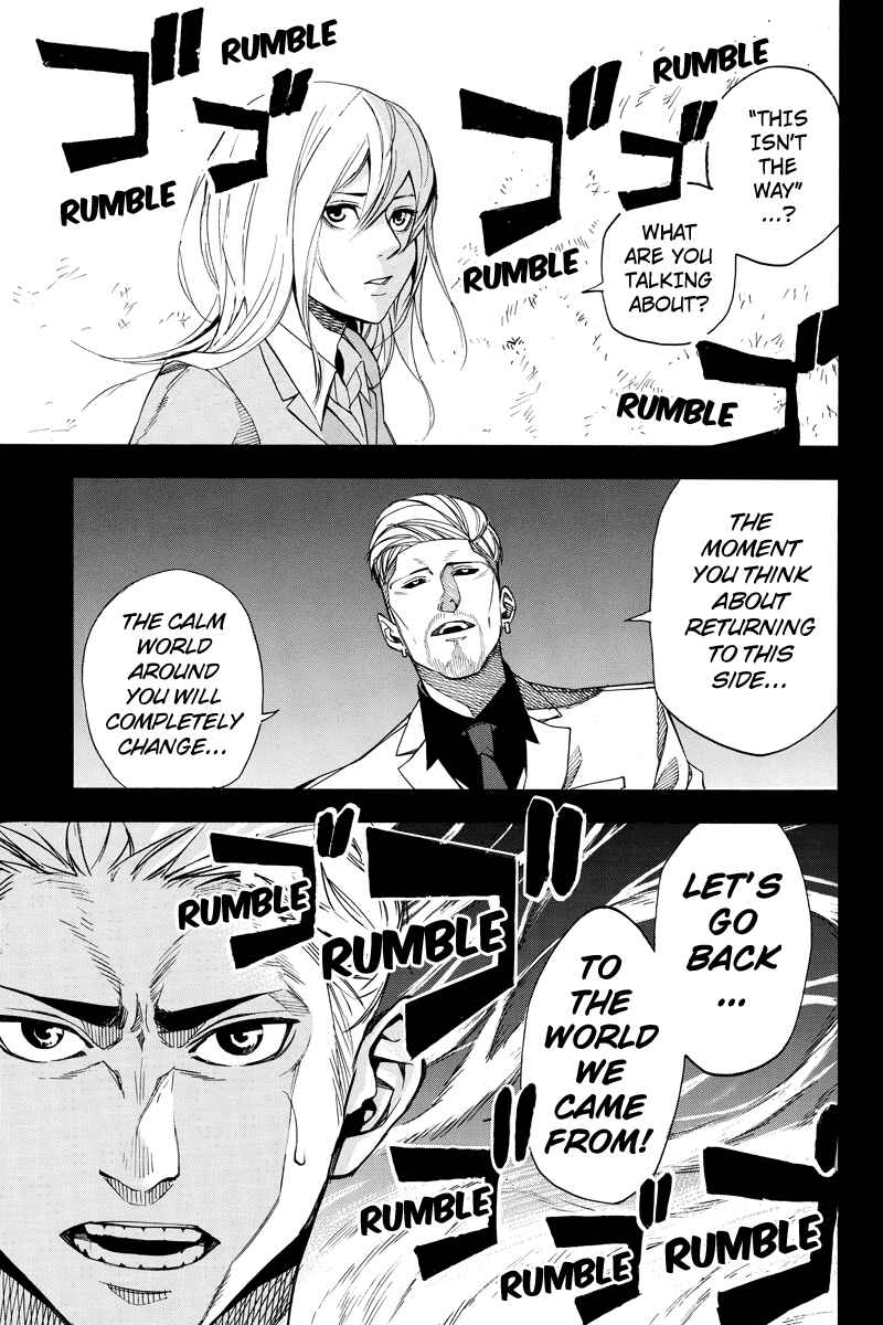 Page 8 Chapter 28 Aku no Higan - Beyond Evil