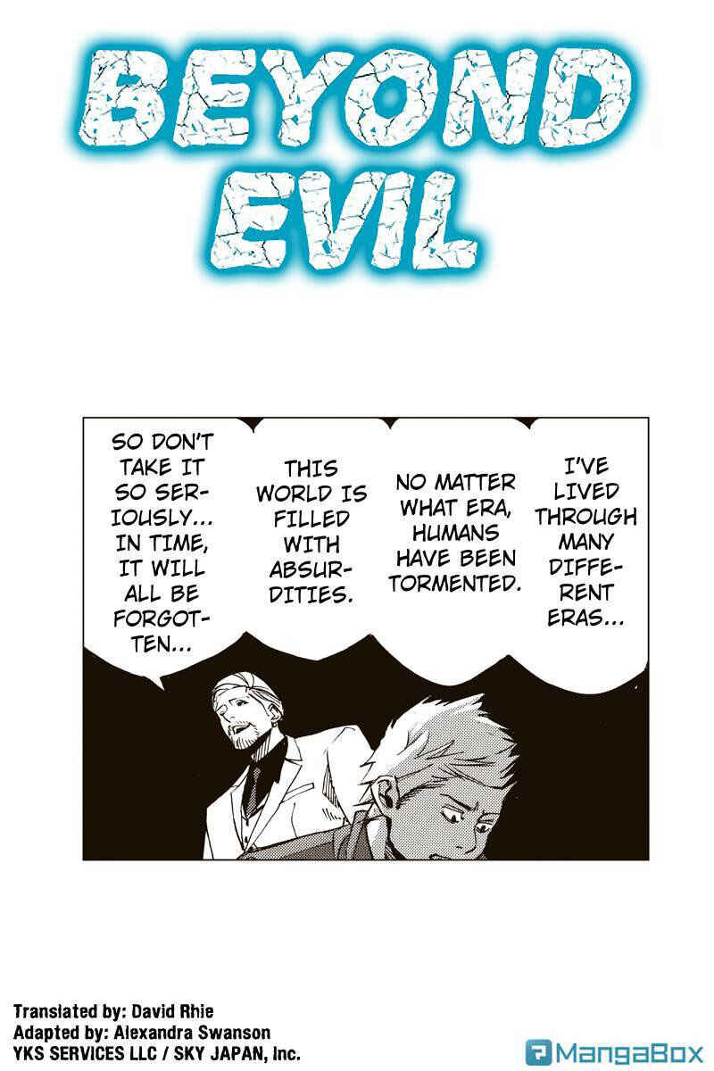 Page 1 Chapter 24 Aku no Higan - Beyond Evil