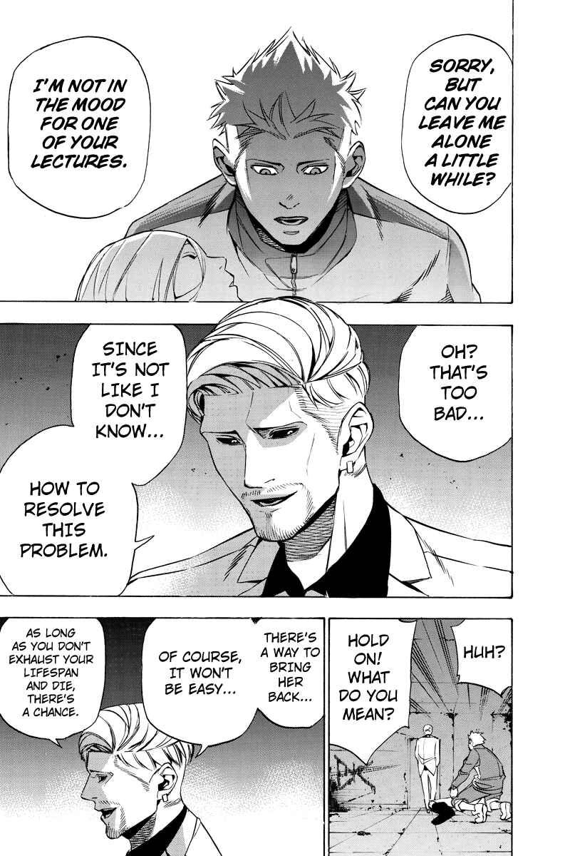 Page 10 Chapter 24 Aku no Higan - Beyond Evil