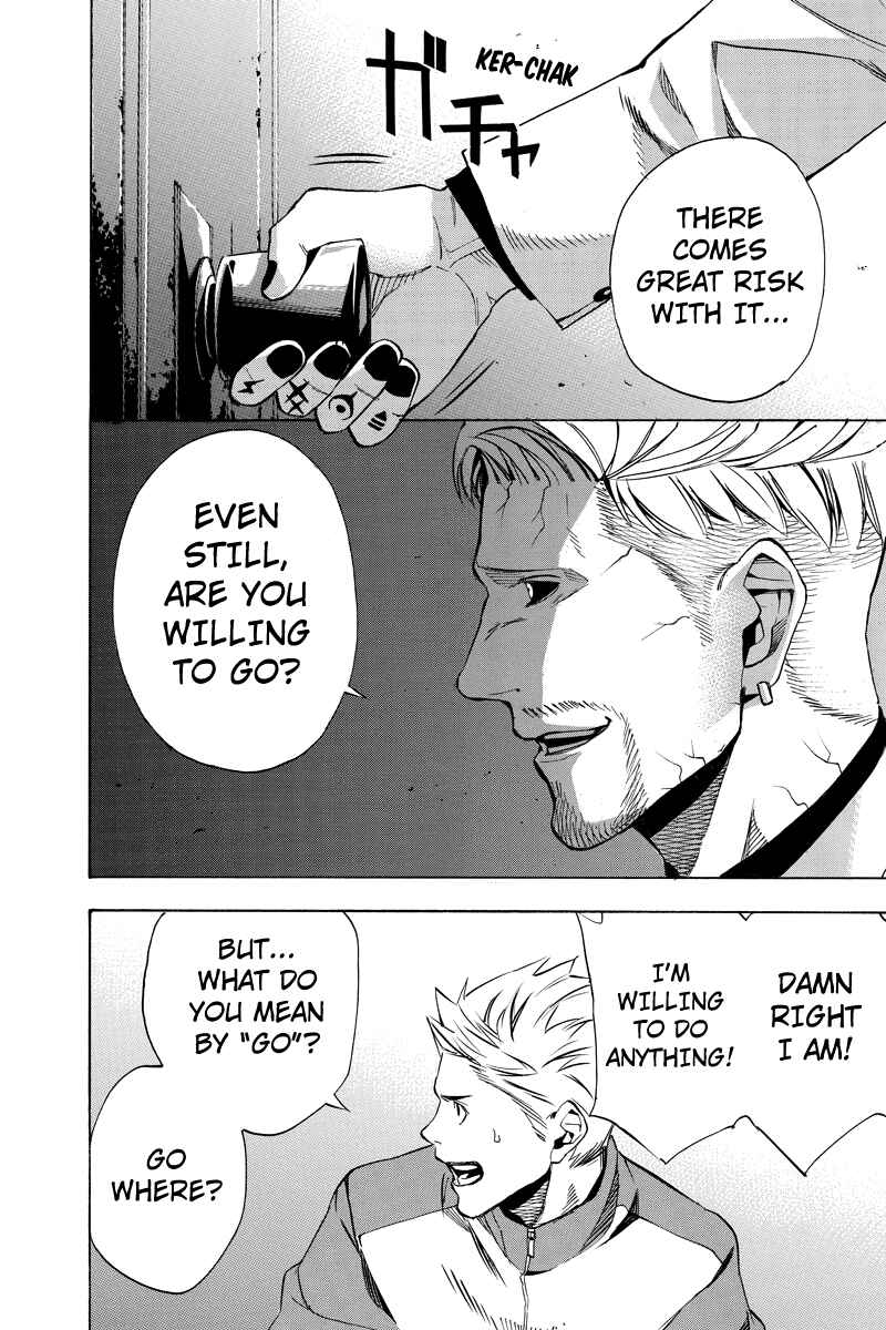 Page 11 Chapter 24 Aku no Higan - Beyond Evil