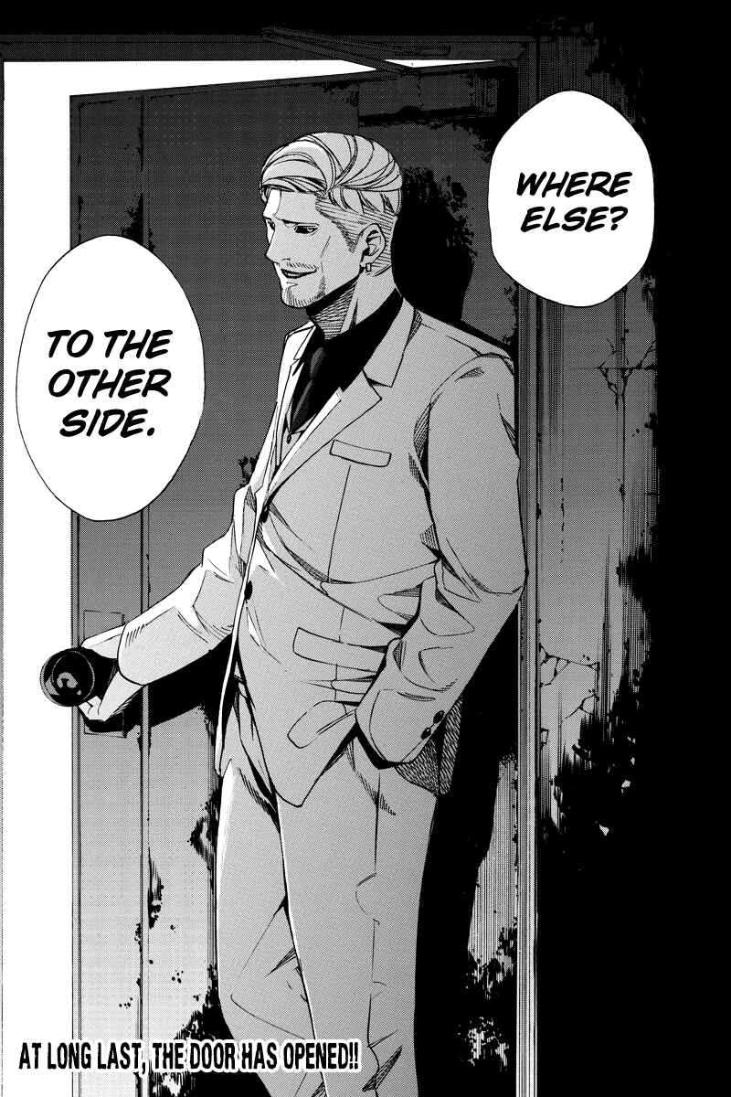 Page 12 Chapter 24 Aku no Higan - Beyond Evil