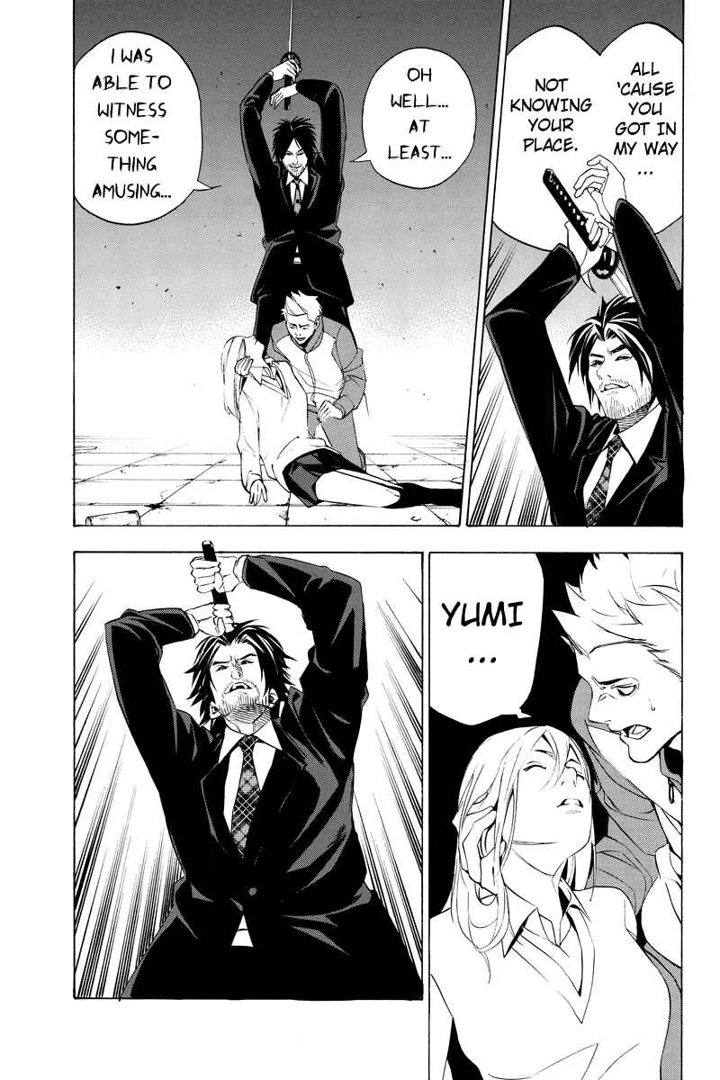 Page 3 Chapter 24 Aku no Higan - Beyond Evil