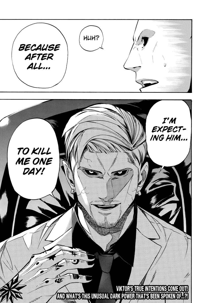 Page 13 Chapter 60 Aku no Higan - Beyond Evil