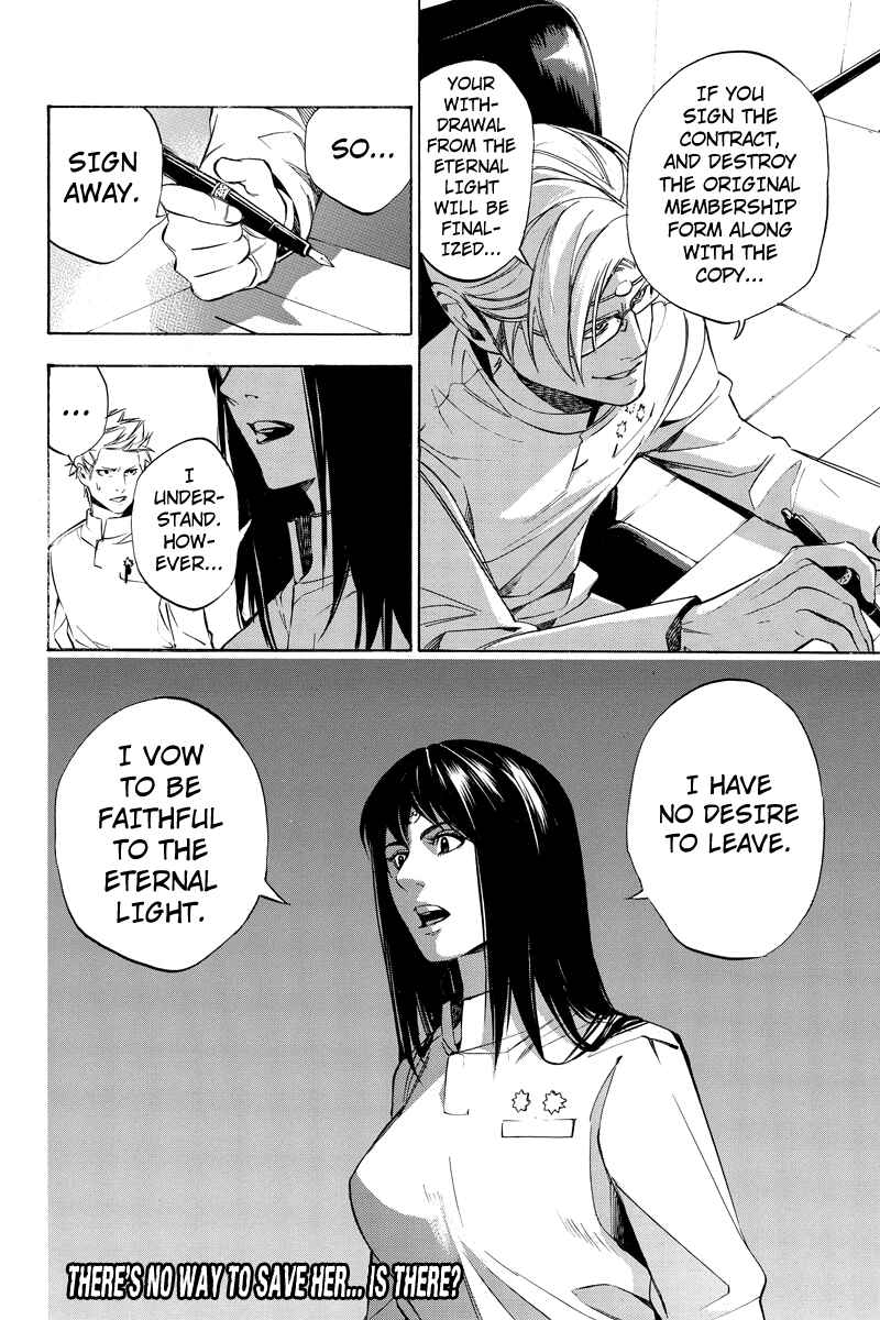 Page 10 Chapter 48 Aku no Higan - Beyond Evil