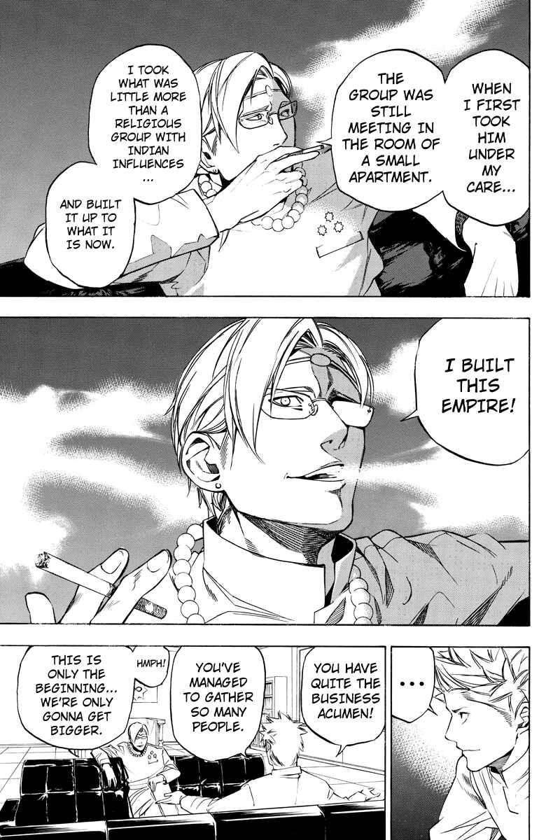 Page 3 Chapter 48 Aku no Higan - Beyond Evil