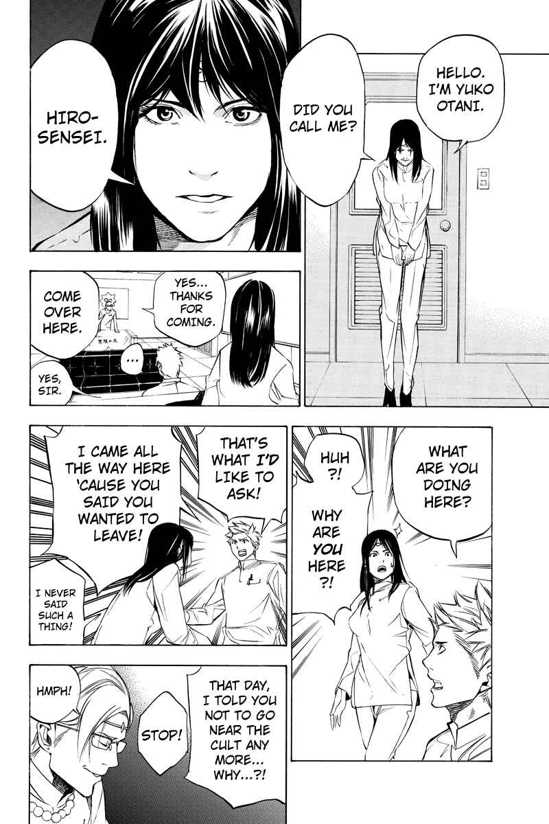 Page 8 Chapter 48 Aku no Higan - Beyond Evil