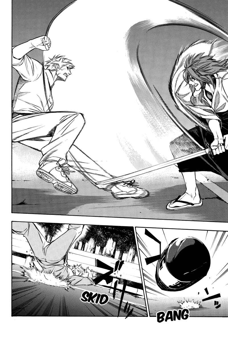 Page 10 Chapter 54 Aku no Higan - Beyond Evil