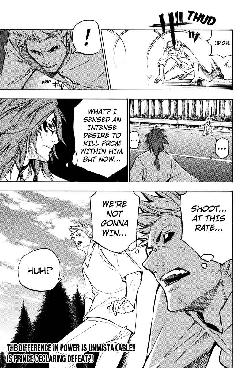 Page 11 Chapter 54 Aku no Higan - Beyond Evil