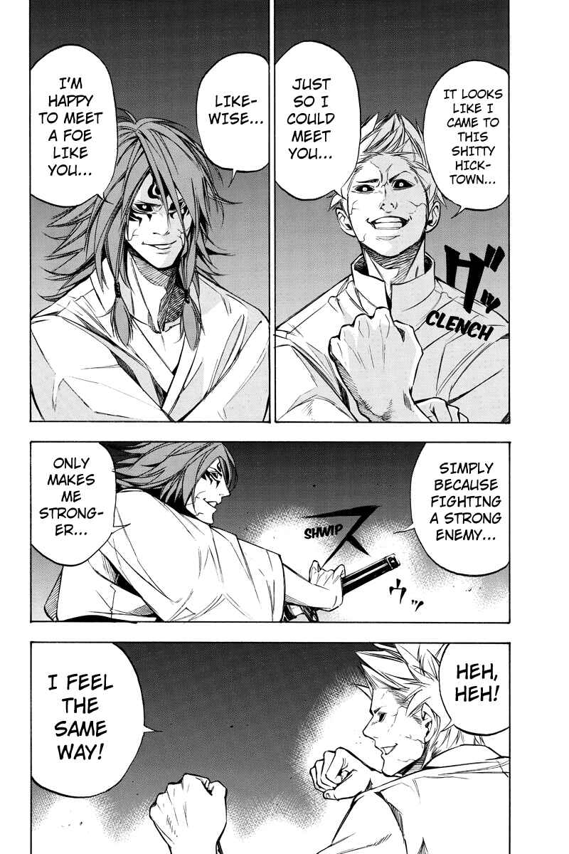 Page 4 Chapter 54 Aku no Higan - Beyond Evil