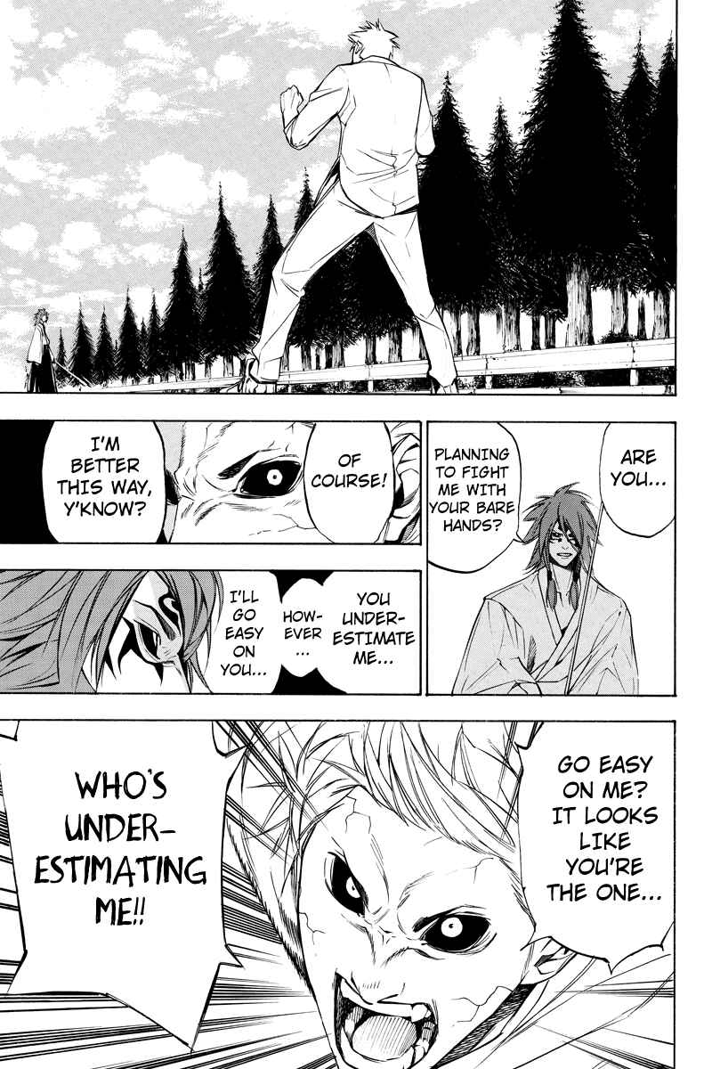 Page 5 Chapter 54 Aku no Higan - Beyond Evil