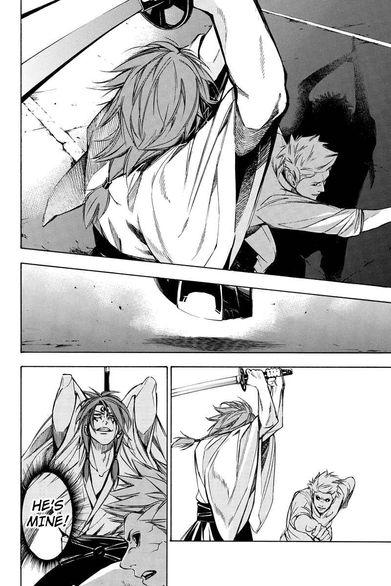 Page 8 Chapter 54 Aku no Higan - Beyond Evil